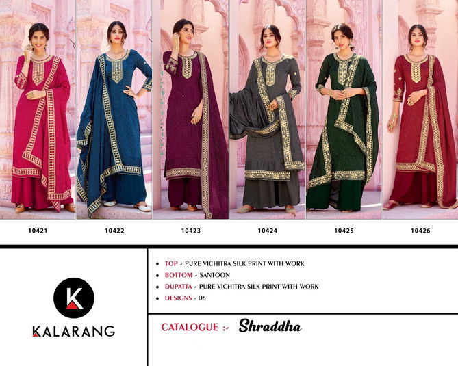 Kalarang Shraddha Colors Wholesale Dress Material Catalog